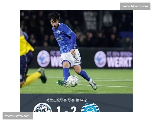 荷乙：王博豪首发 60 分钟 邓伯什 1-2 憾负榜首海牙