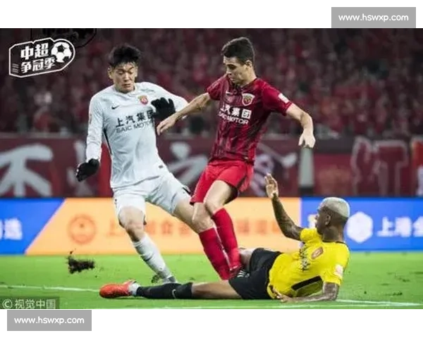 恒大对阵上港比赛技战术解析与胜负走势深度前瞻关键球员博弈与赛场变量