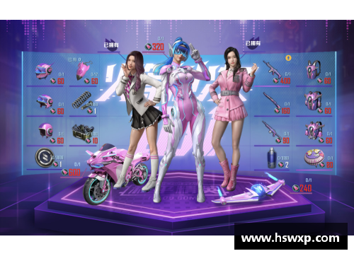 火箭少女摇号规则？(和平精英蓝色马尾怎么获得？)