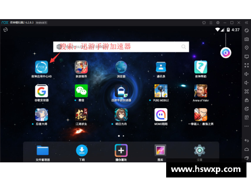 模拟器怎么玩pubg国际服？(pubg国际服怎么才能更新登录？)