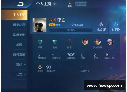 游戏号哪里转手靠谱？(怎么购买游戏帐号？)