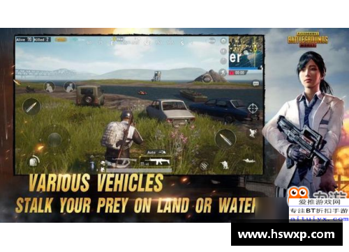 绝地求生国际服如何设置盒子发亮？(pubg绿休怎么改？)